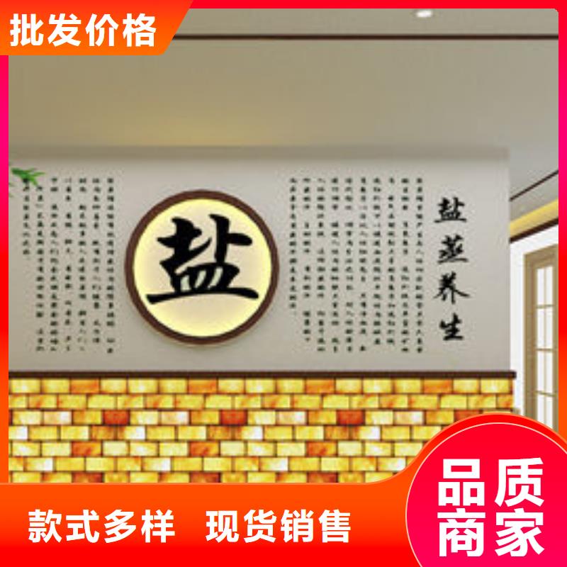 海林大型洗浴安裝汗蒸房款式-免費設計方案
