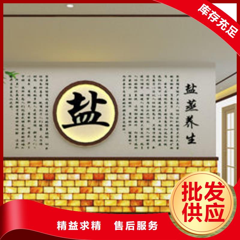 納米汗蒸房安裝業務覆蓋全國各省