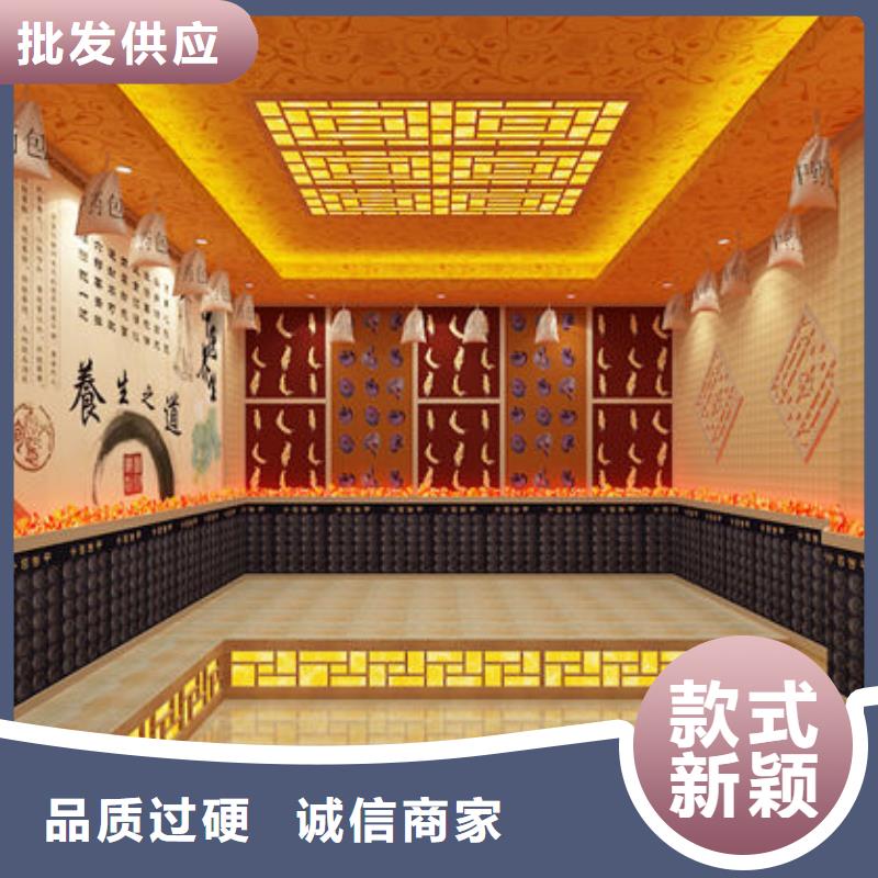 汗蒸房安裝廠家直銷