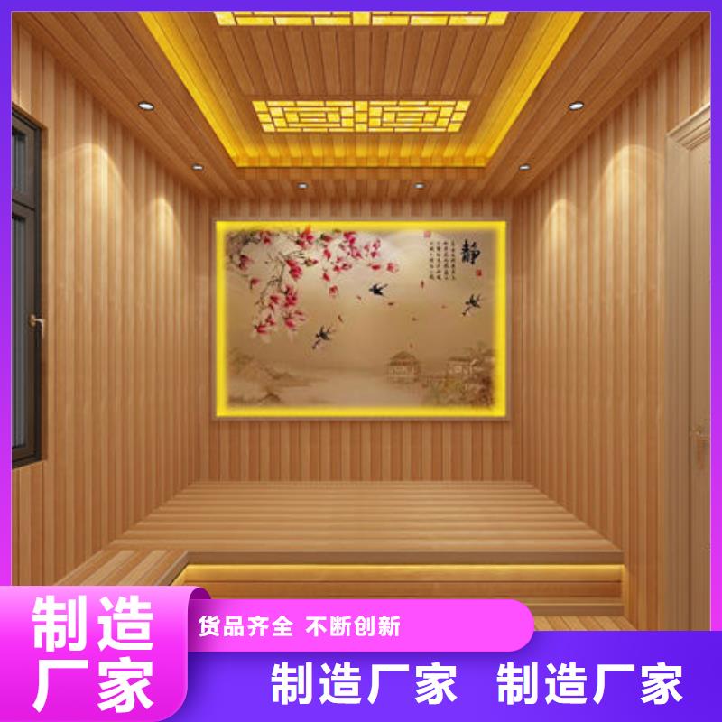 窯洞汗蒸房安裝設(shè)計施工材料一條龍