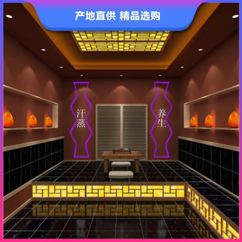 汗蒸房安装安装维修汗蒸房电话品质可靠