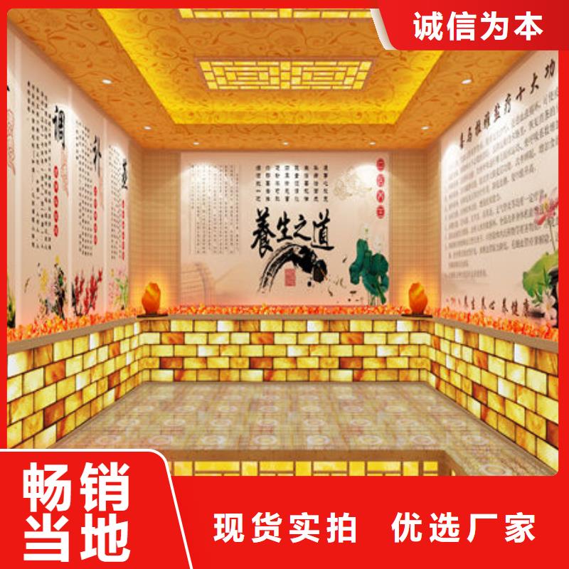 雙牌汗蒸房安裝價格品質保證