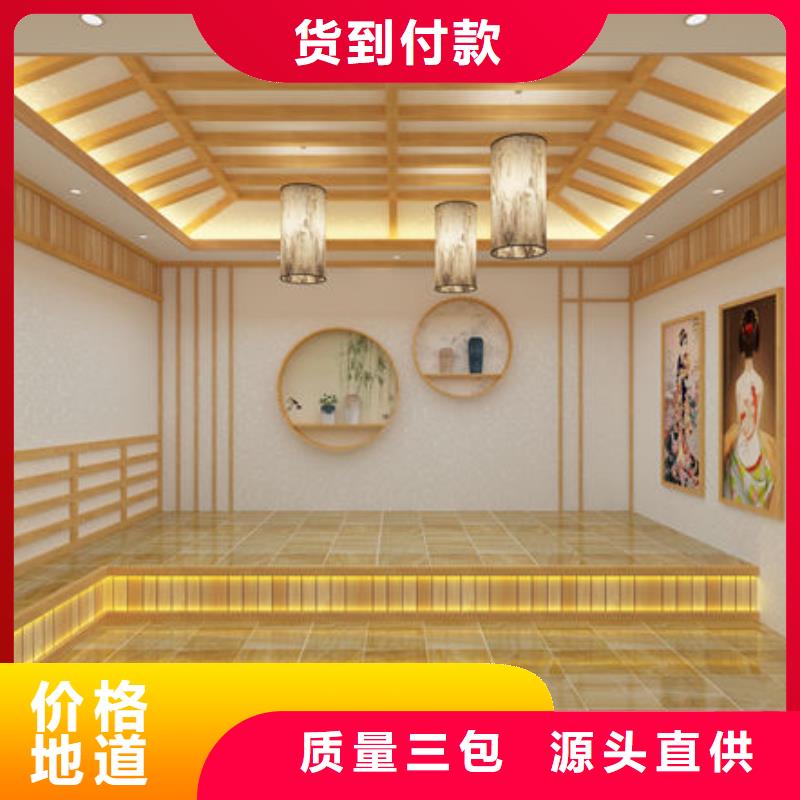 淶源汗蒸房安裝廠家直銷