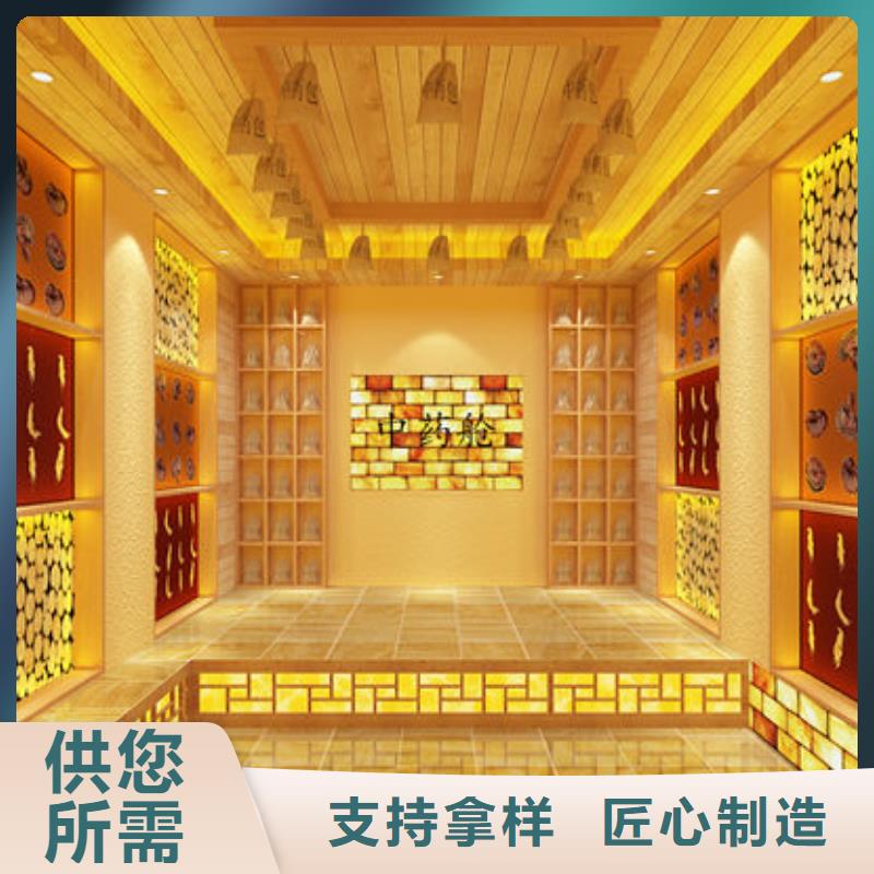 汗蒸房安装安装汗蒸房多少钱一平米定制批发