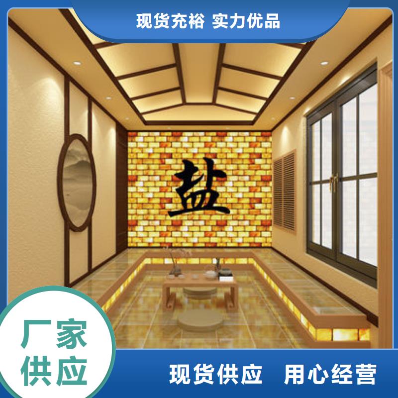 汗蒸房安装_汗蒸房安装厂家 好产品不怕比