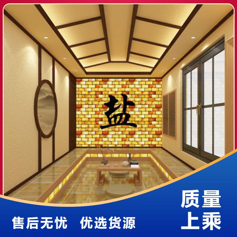 汗蒸房安装汗蒸房安装厂家物流配送