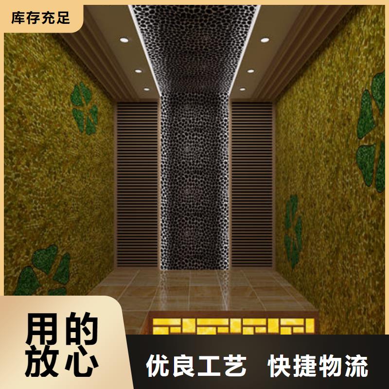 汗蒸房安装专业施工团队
