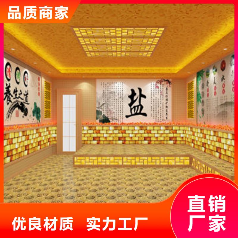 淶源汗蒸房安裝廠家直銷