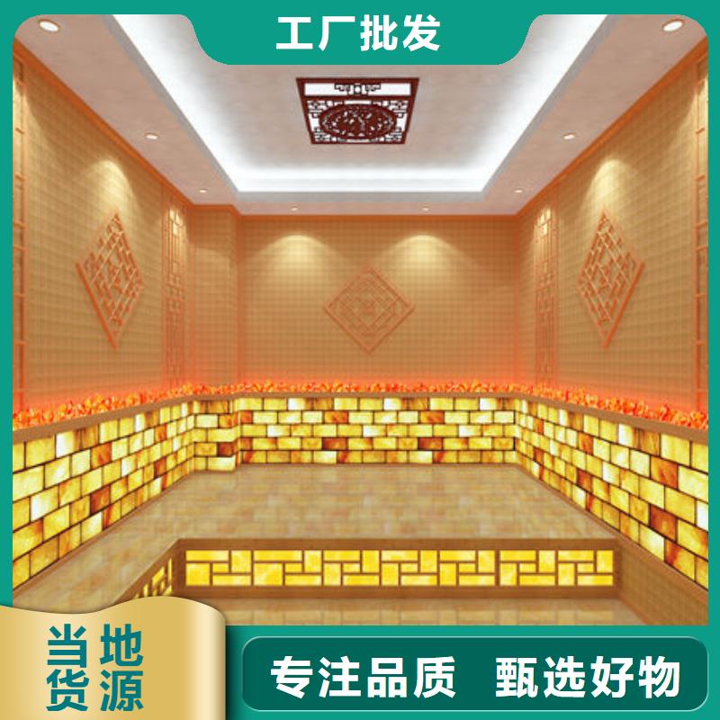 東寧專業汗蒸房安裝