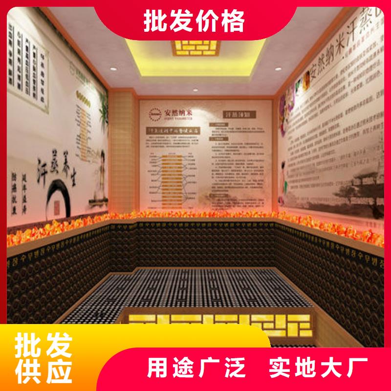 美容院安裝汗蒸房專業工人上門施工