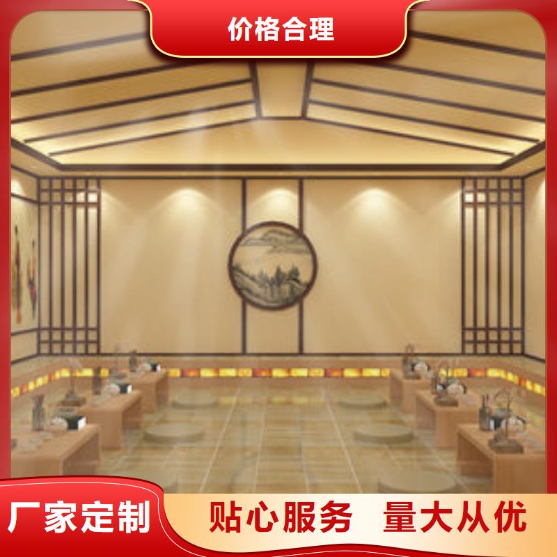 納米汗蒸房安裝業務覆蓋全國各省
