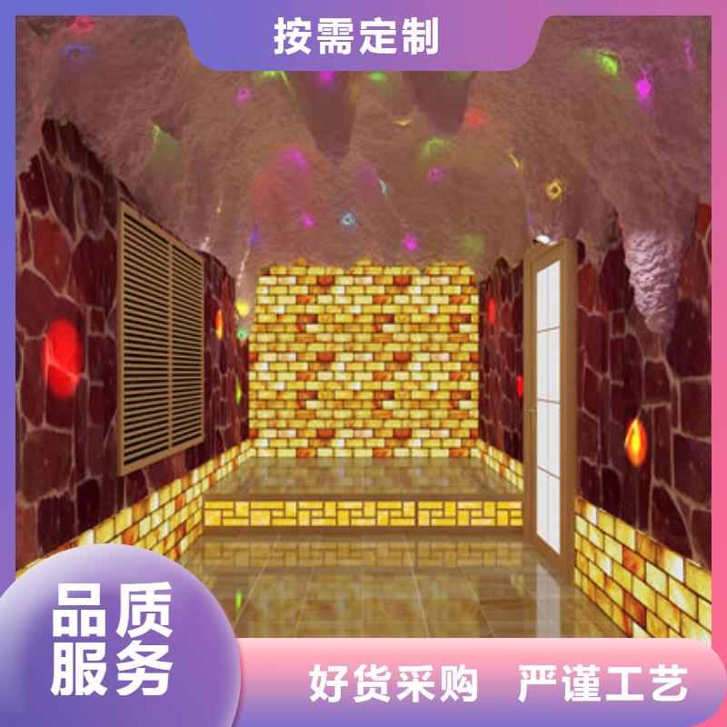 汗蒸房安裝中藥汗蒸房安裝廠家快速發(fā)貨
