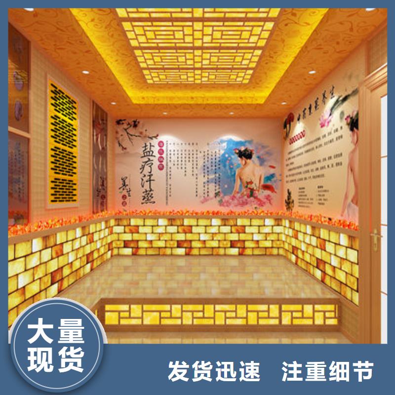 汗蒸房安裝汗蒸房施工原料層層篩選