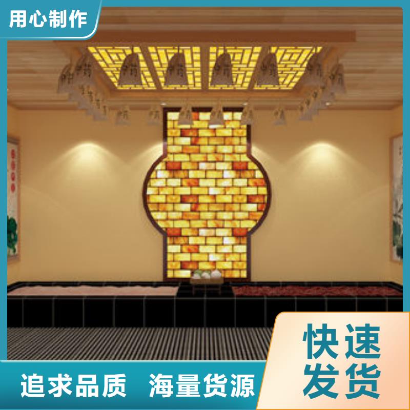 上門安裝汗蒸房流程