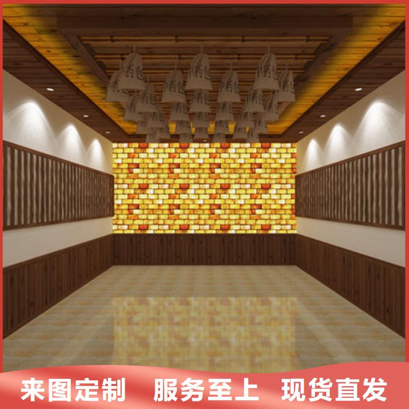 汗蒸房安裝公司24小時出設計圖紙