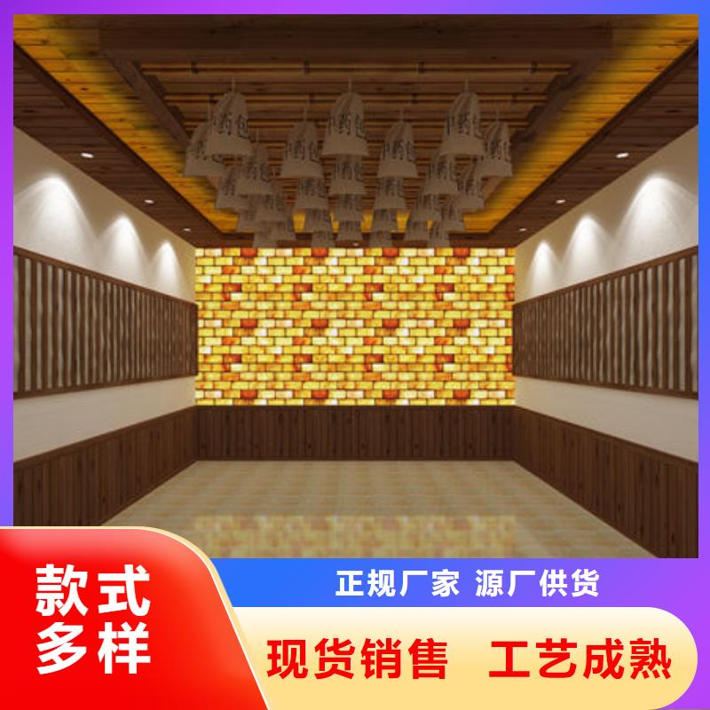 汗蒸房安裝廠家