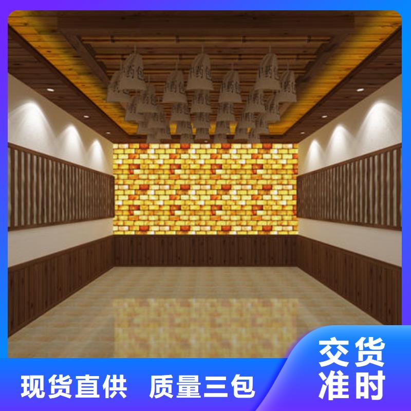 鹽石汗蒸房安裝廠(chǎng)家各種尺寸均可安裝