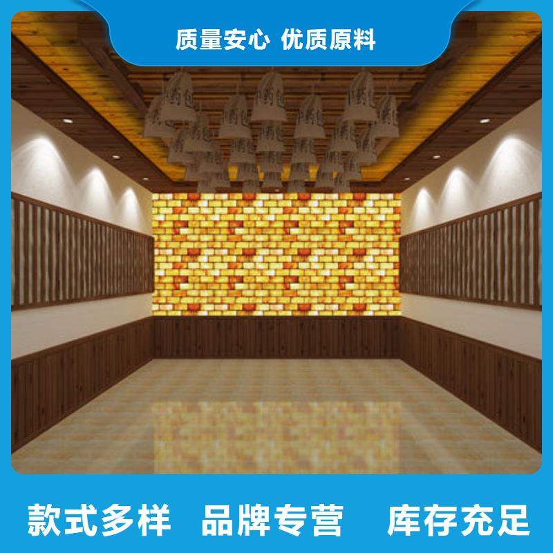 汗蒸房安裝_怎么安裝汗蒸房型號全價格低