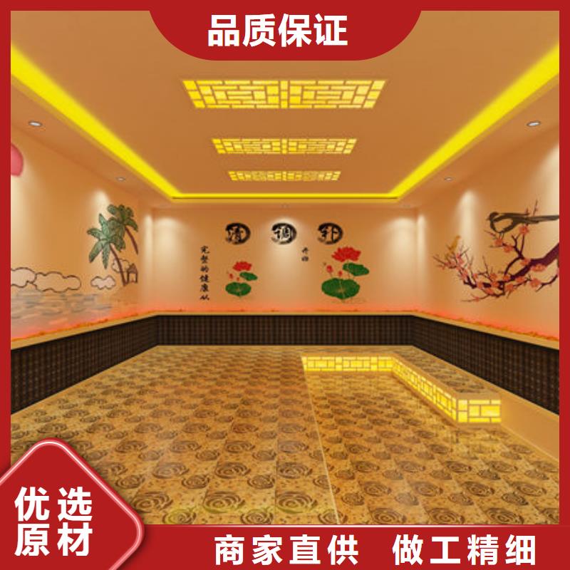 渭濱鹽石汗蒸房安裝廠家各種尺寸均可安裝