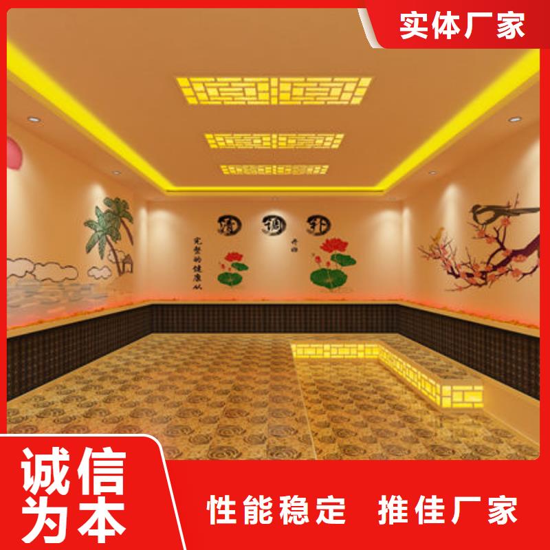 桑拿房安裝包工包料售后無憂