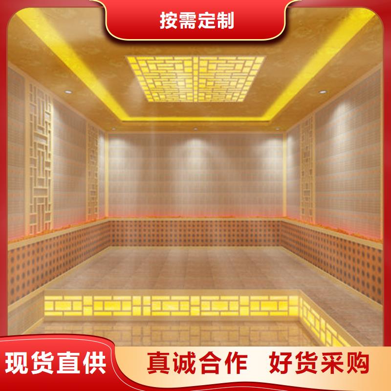 汗蒸房安装_汗蒸房安装公司 24小时下单发货