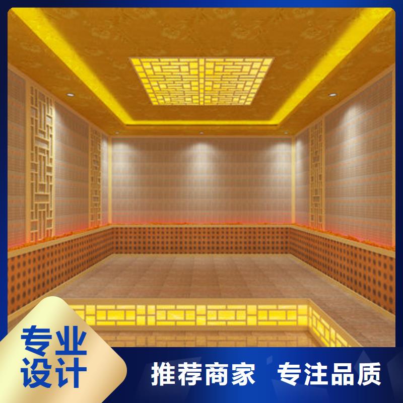 競秀汗蒸房安裝承建公司