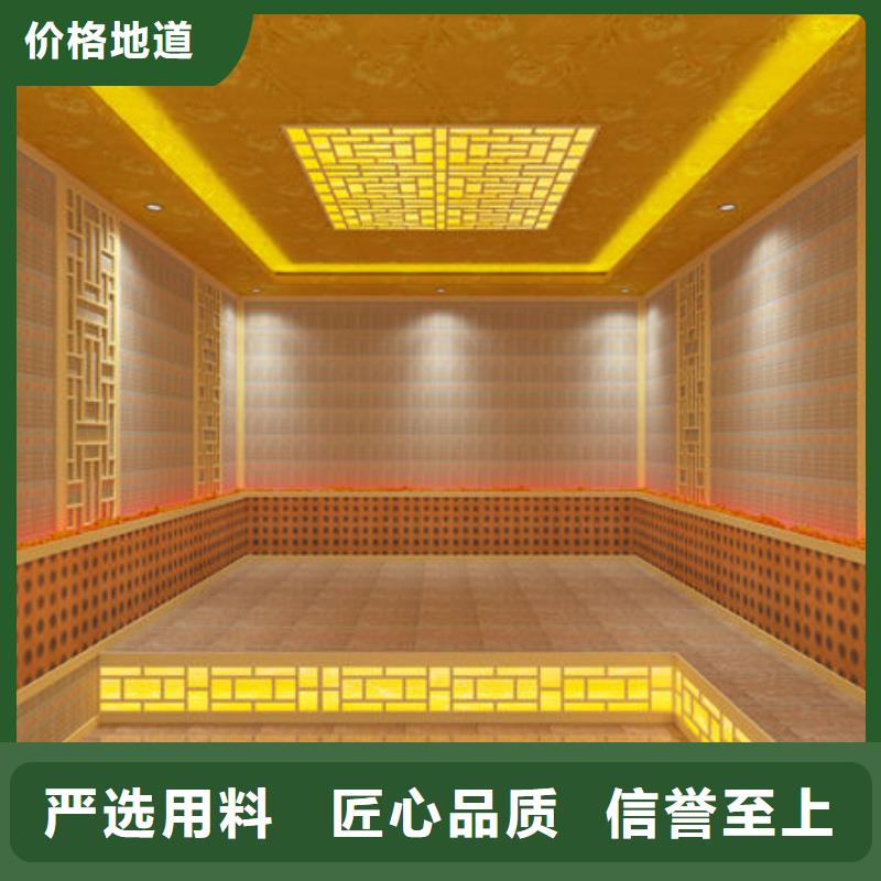 汗蒸房安裝承建-全包定制