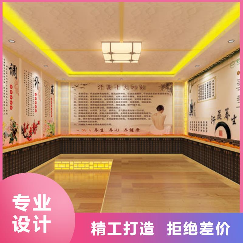 汗蒸房安裝艾草汗蒸房安裝精品優選