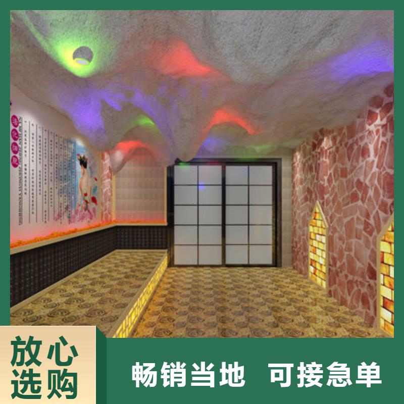 高碑店桑拿房-汗蒸房安裝免費上門-保證工程質量