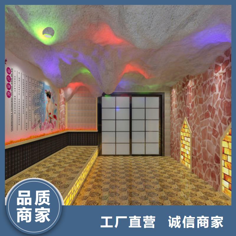 汗蒸房安装安装汗蒸房  精挑细选好货