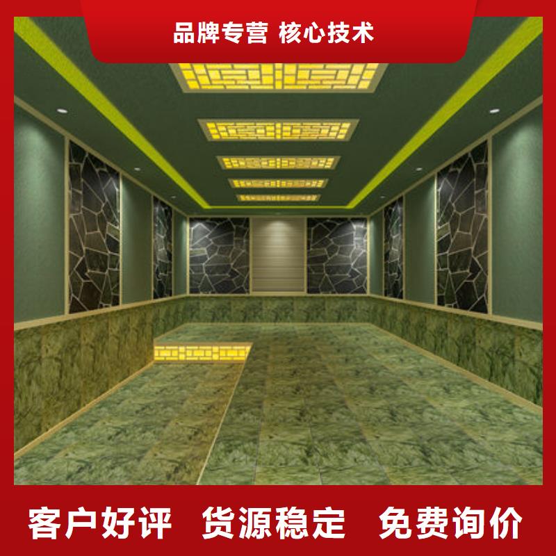 專業(yè)汗蒸房安裝公司-自有施工隊伍-包工包料