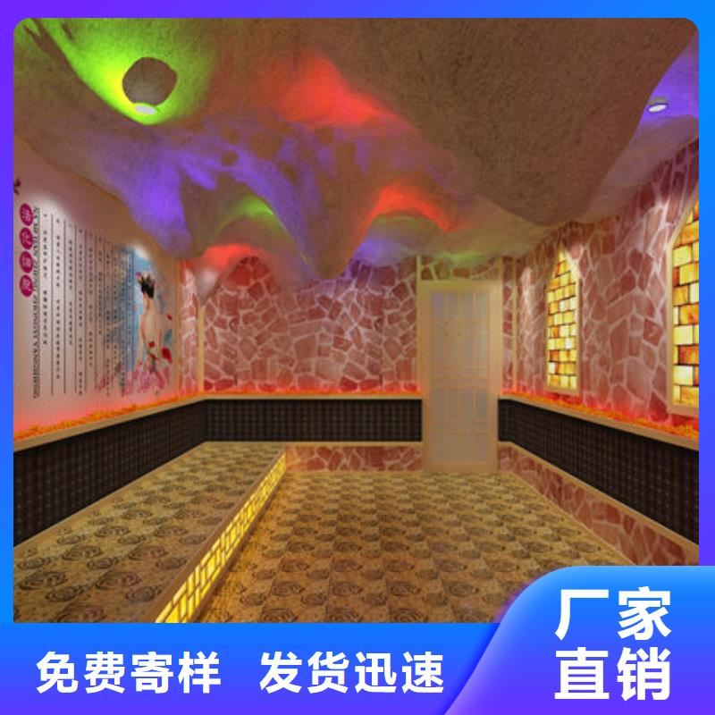 蠡縣鹽療汗蒸房安裝根據尺寸量身定制