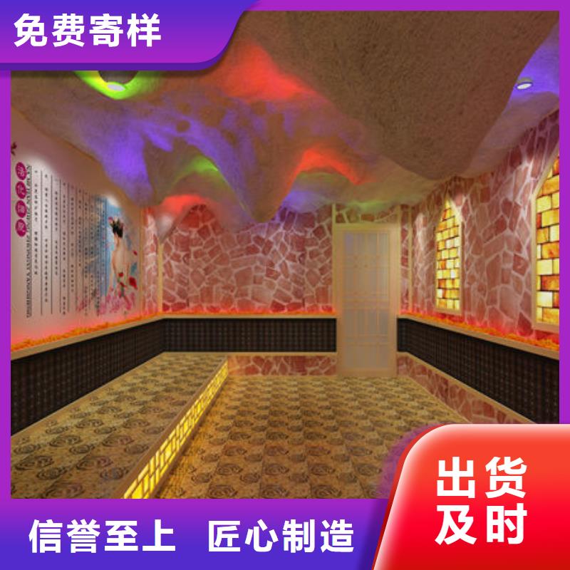 汗蒸房安装专业安装各种类汗蒸房供货及时