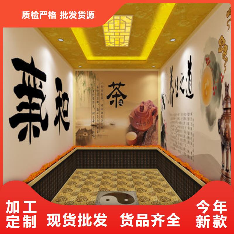 汗蒸房安装本地汗蒸房安装公司多种规格可选