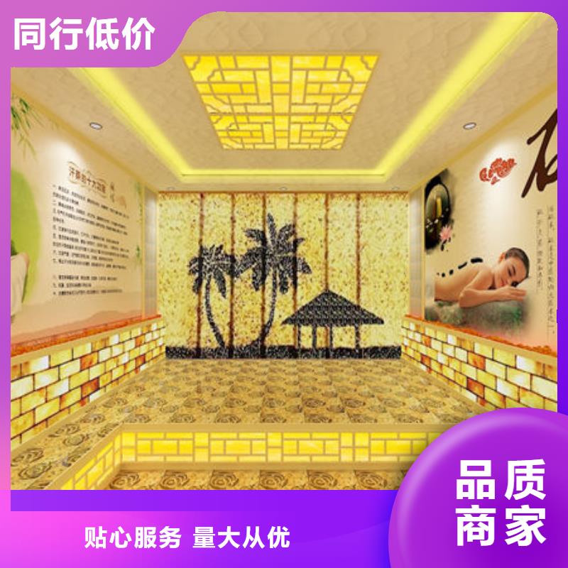 容城汗蒸房安裝公司大量供應(yīng)現(xiàn)貨
