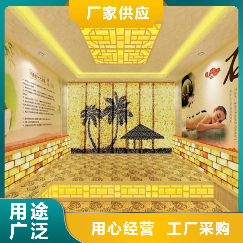 汗蒸房安裝承建汗蒸房