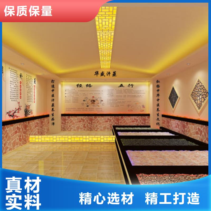 汗蒸房安裝定制根據(jù)尺寸量身定制