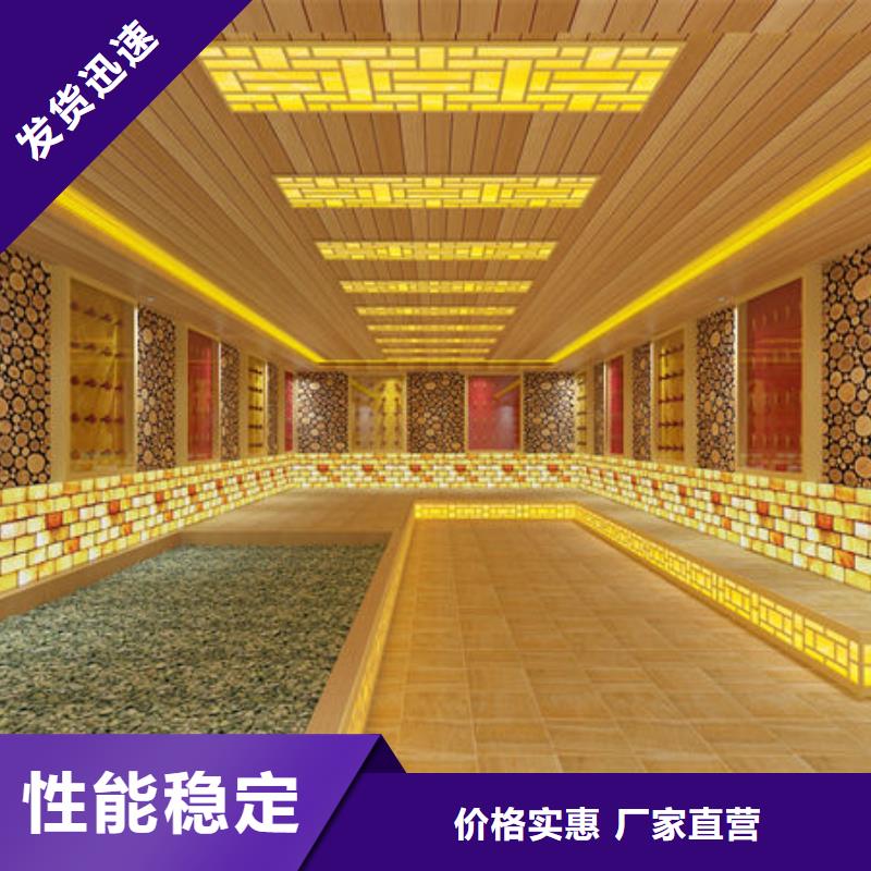 汗蒸房安裝汗蒸房裝修 源頭工廠量大優惠