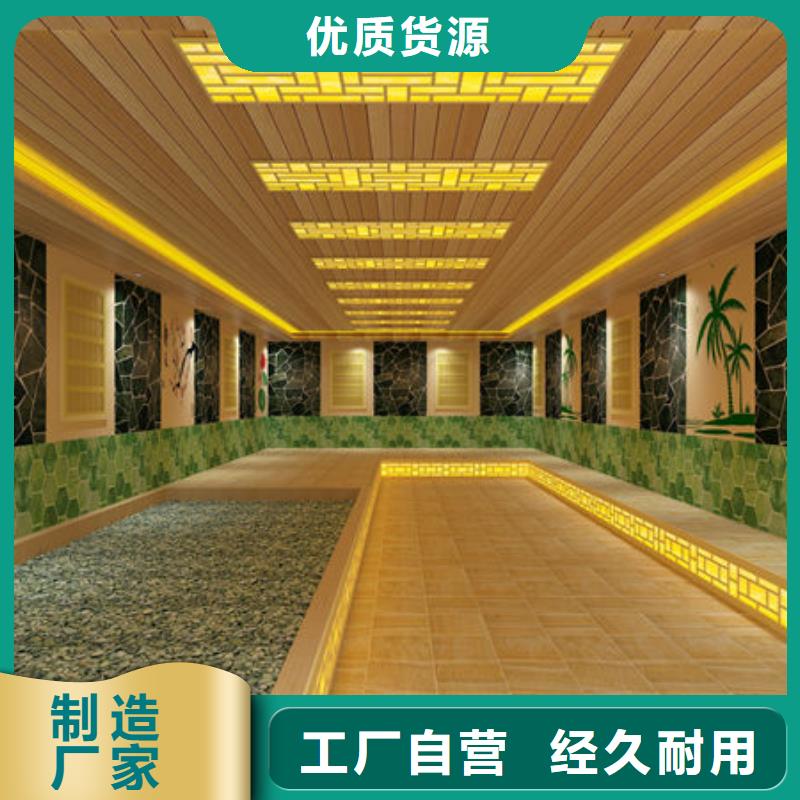 容城汗蒸房安裝公司大量供應(yīng)現(xiàn)貨