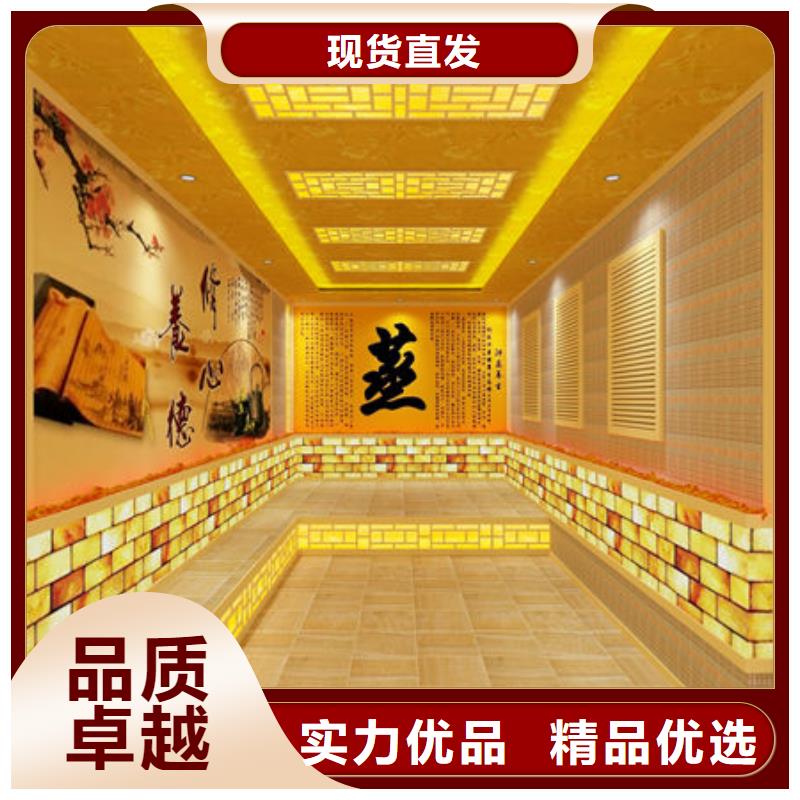 淶源汗蒸房安裝廠家直銷