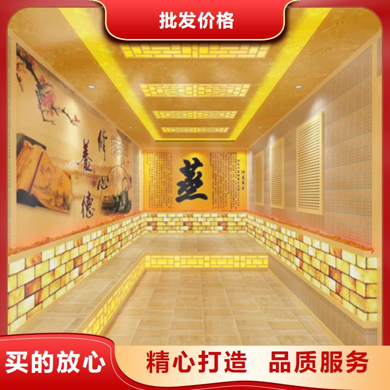 貢井汗蒸房安裝定制包工包料
