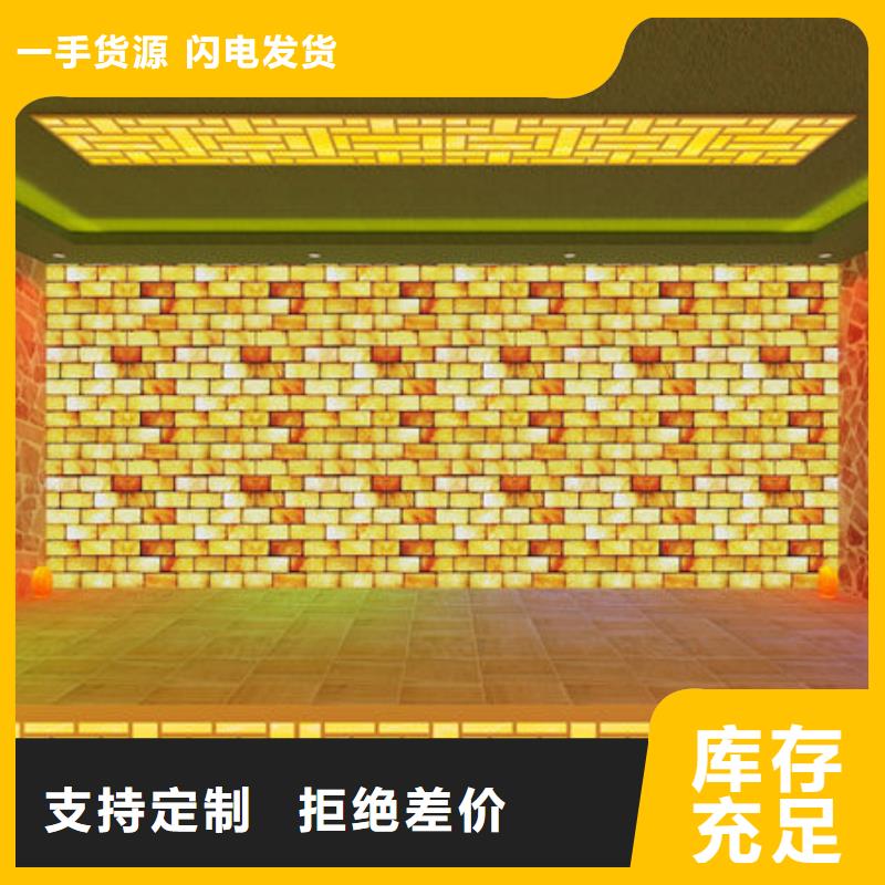 汗蒸房安裝
