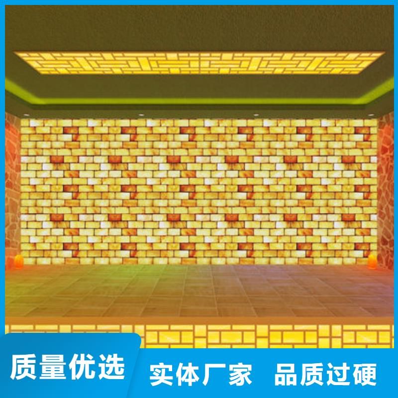 定興家用小型汗蒸房安裝=定制化運營指導(dǎo)