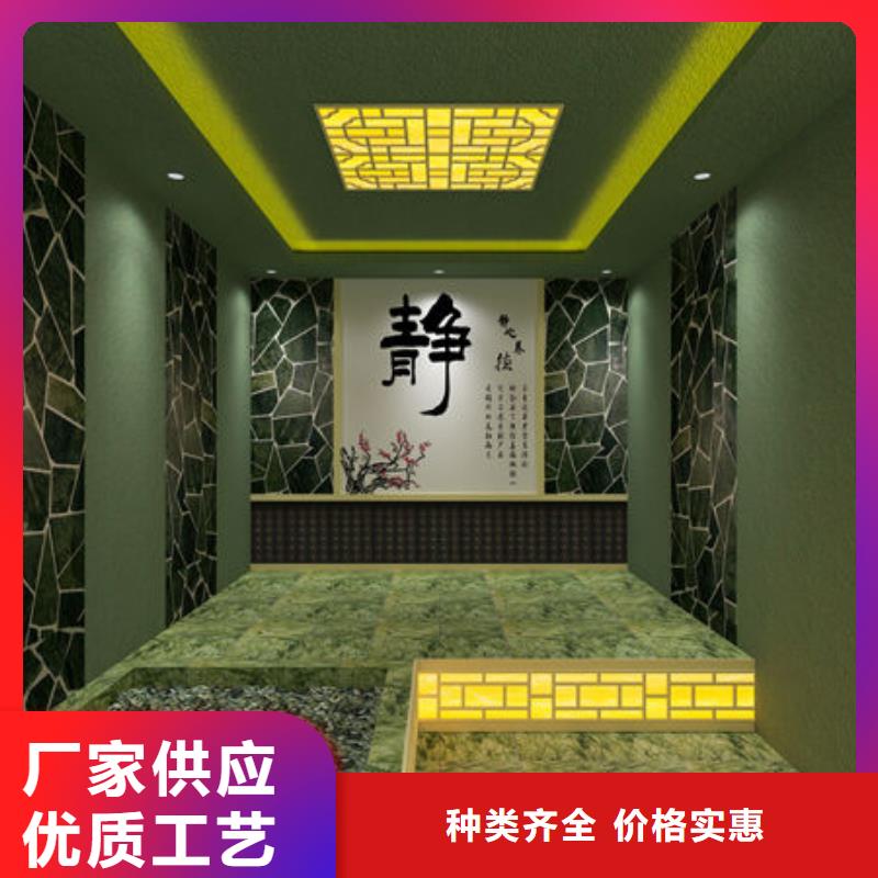 雙牌汗蒸房安裝價格品質保證