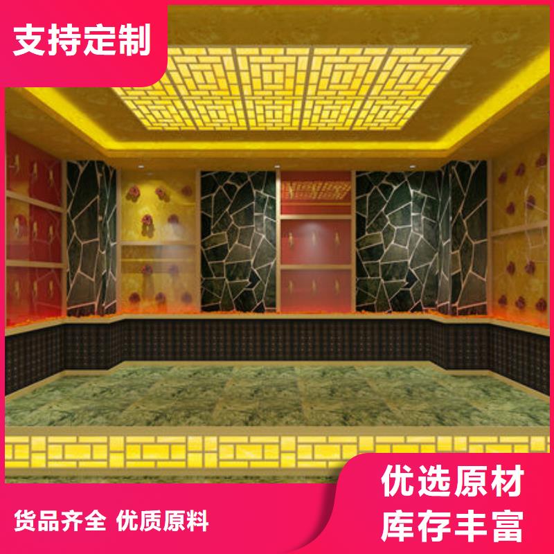 汗蒸房安裝
一次投資終身受益
