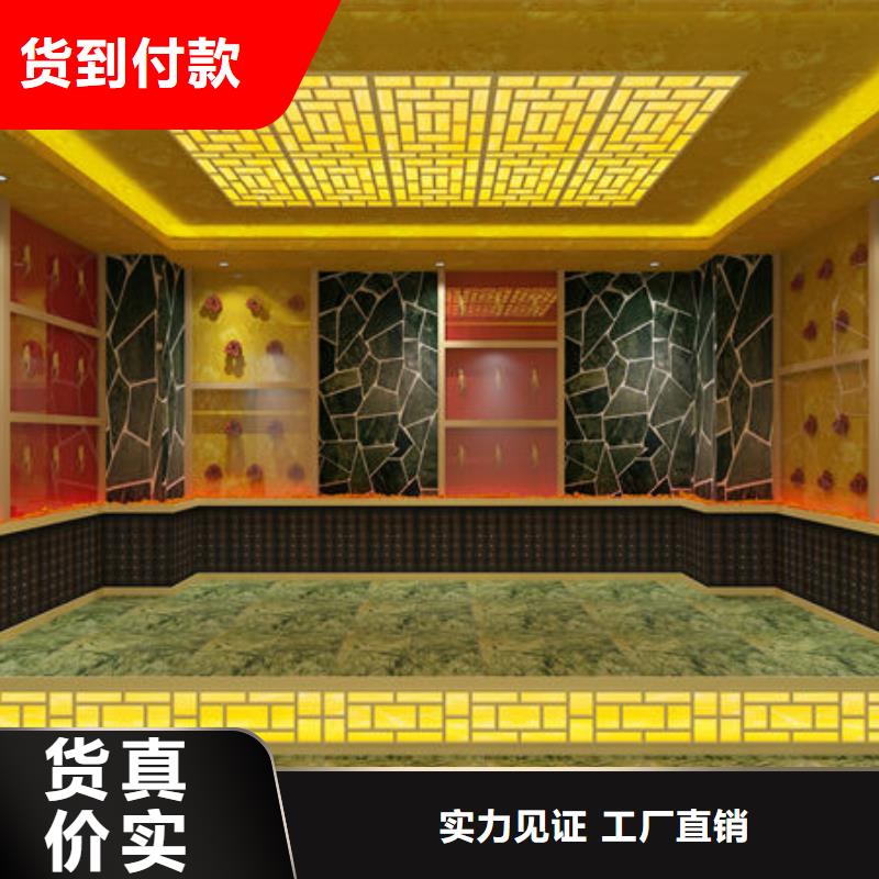 汗蒸房安裝公司兩種加熱方式可選擇