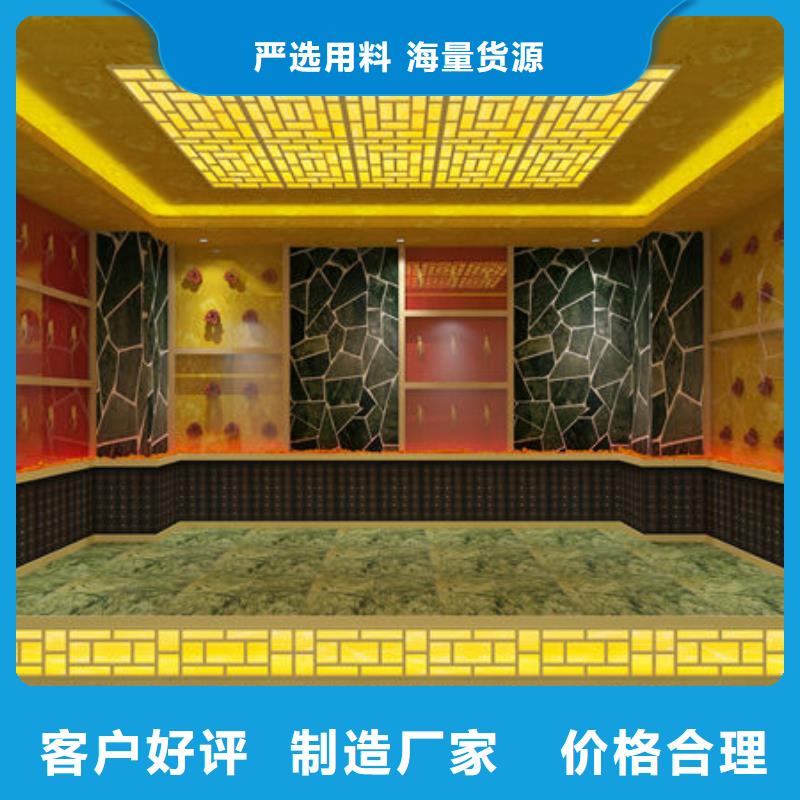 承建汗蒸房升溫快環保