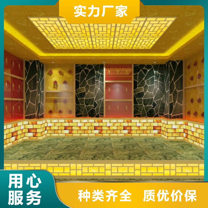 汗蒸房安装汗蒸房安装 多种优势放心选择