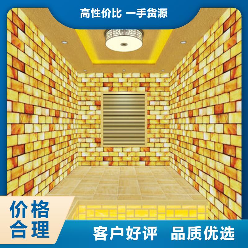 彭州汗蒸房安裝定制全國包郵