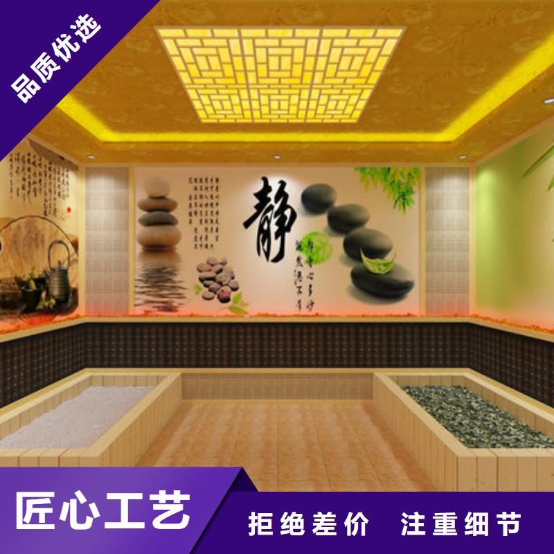 綏芬河汗蒸房安裝公司24小時出設計圖紙